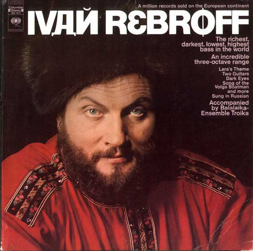 Ivan Rebroff (US LP).jpg